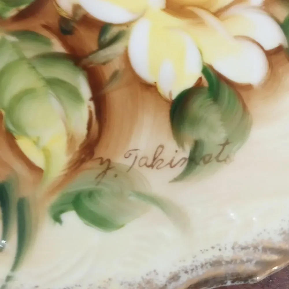 Norleans Japan Decorative Floral Design Plate, Vintage!